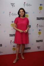 Anupama Chopra at The Jio MAMI Film Club on 14th March 2017